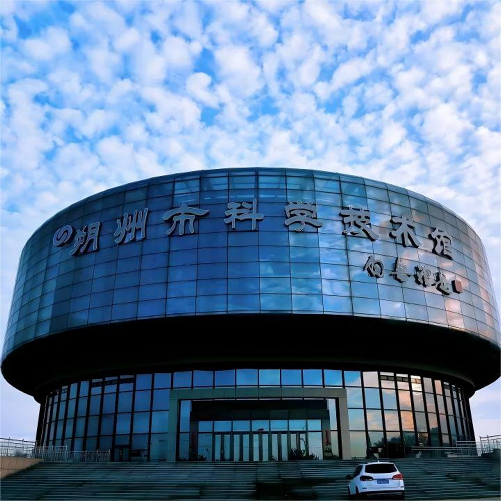 朔州科技馆